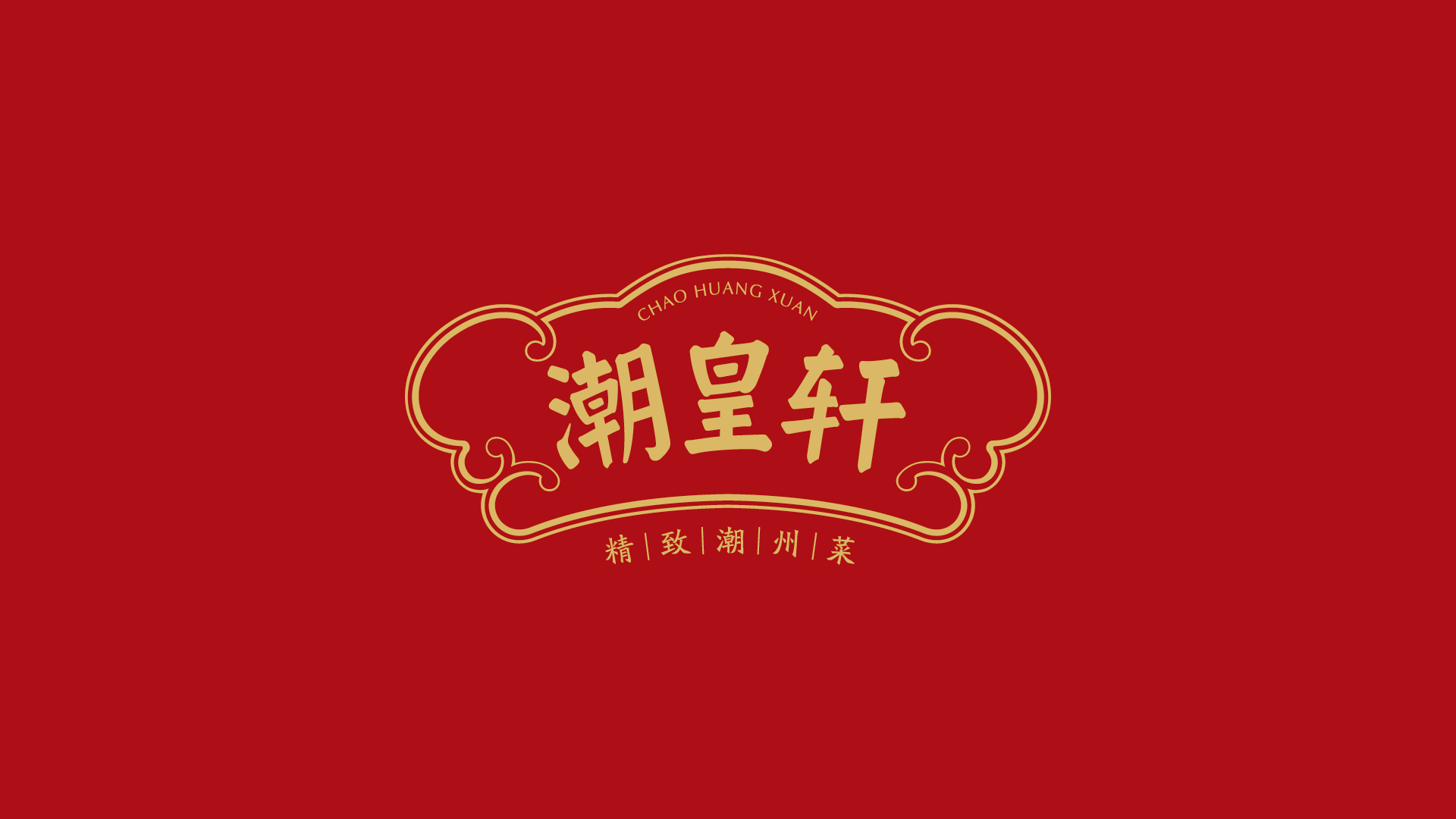 画板 2