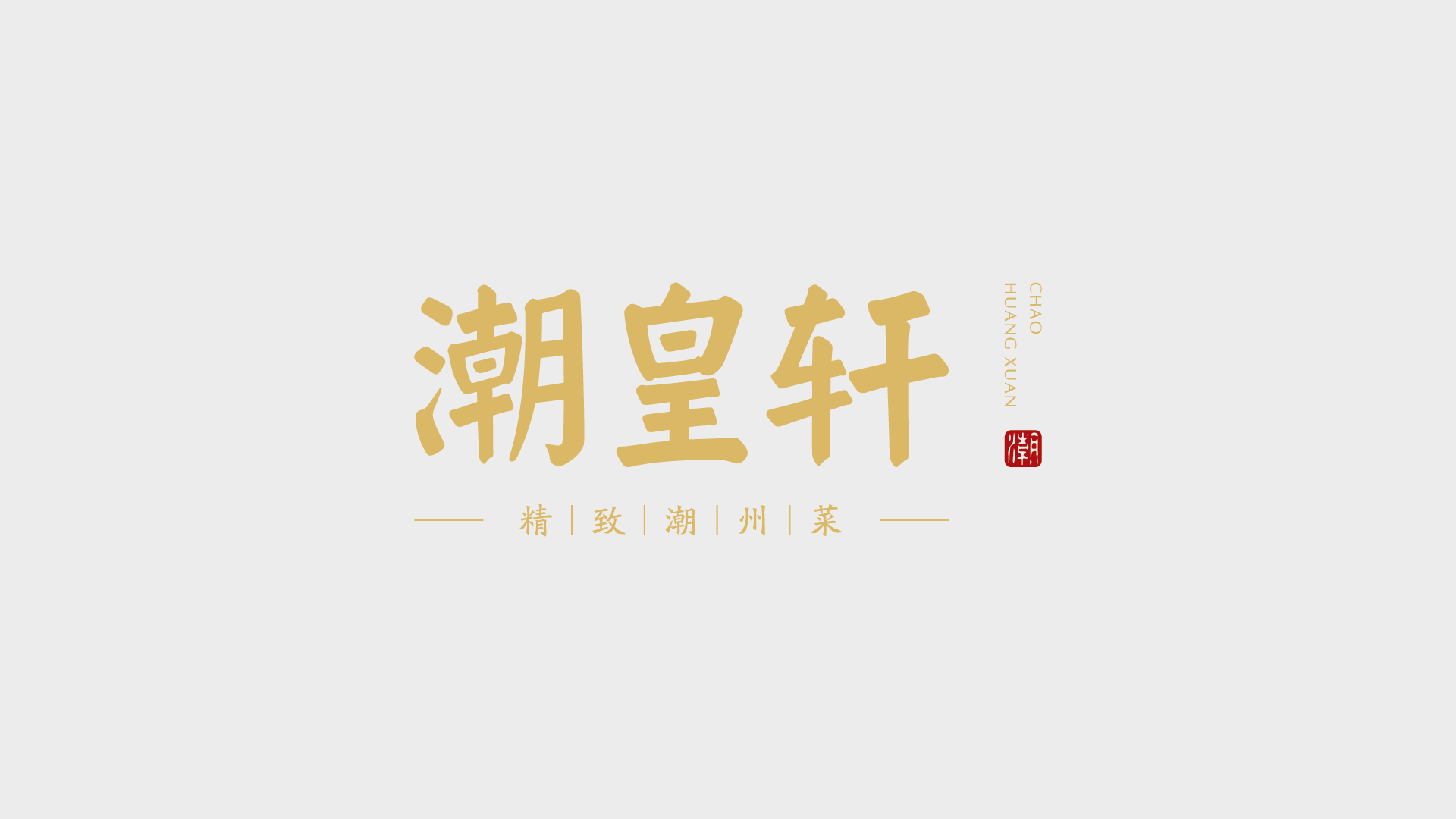 画板 1
