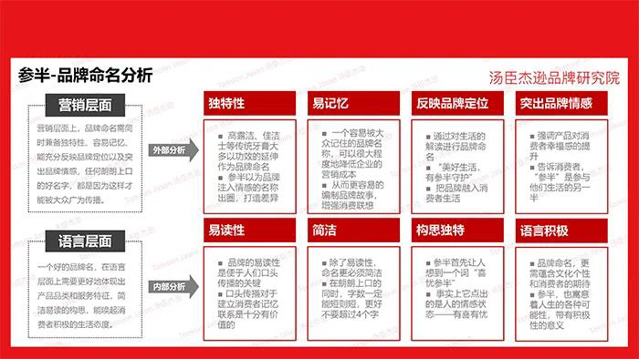 微信图片_20210716215429.jpg