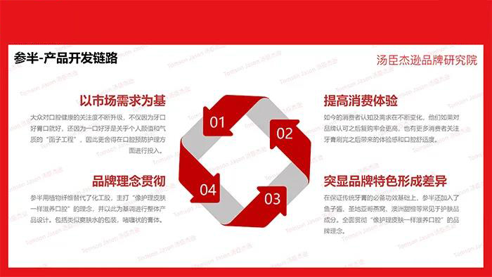 微信图片_20210716215609.jpg