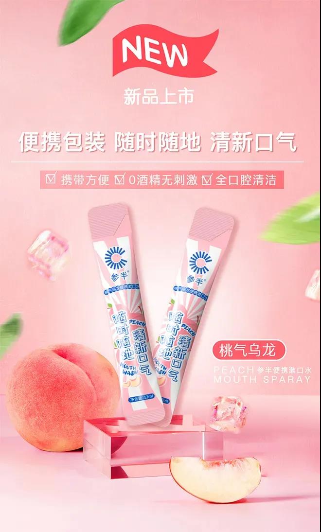 微信图片_20210716220011.jpg