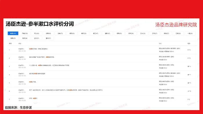 微信图片_20210716220033.jpg