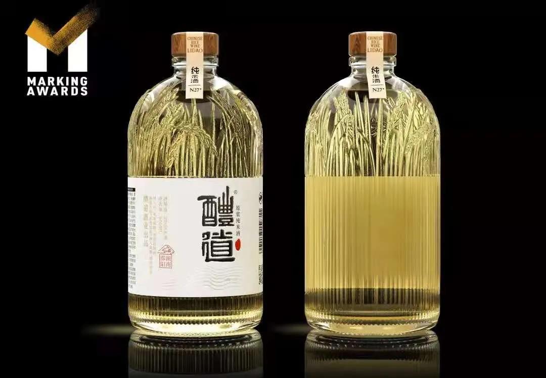 微信图片_20210721125027.jpg