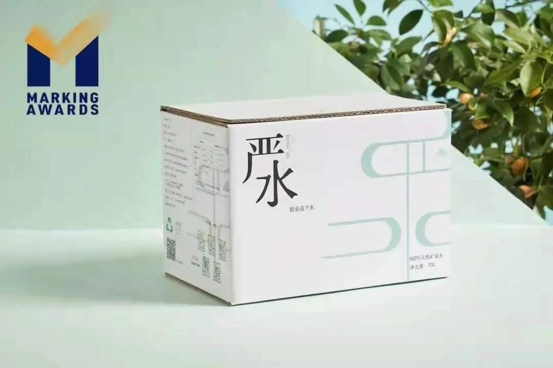 微信图片_20210721125457.jpg