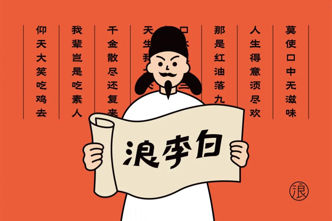 微信图片_20210722093846.jpg