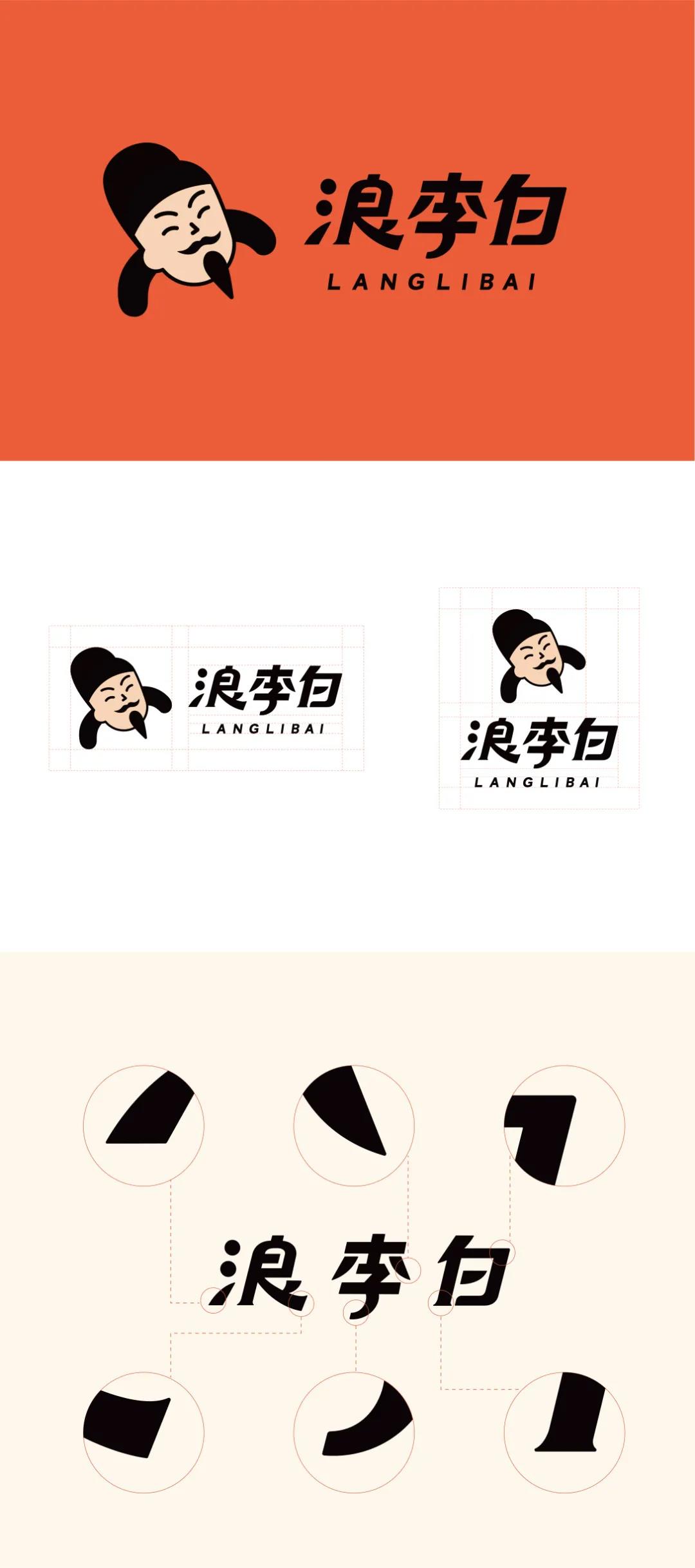 微信图片_20210722093910