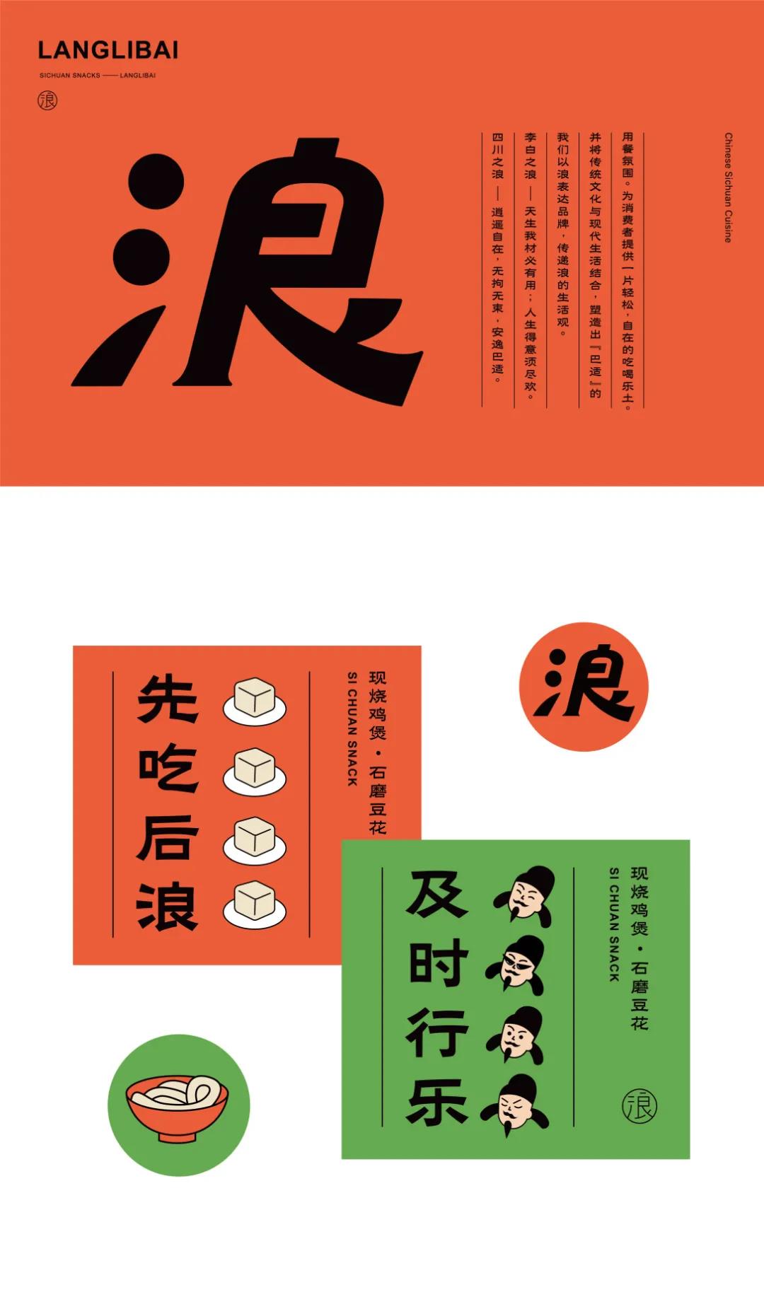 微信图片_20210722094005.jpg