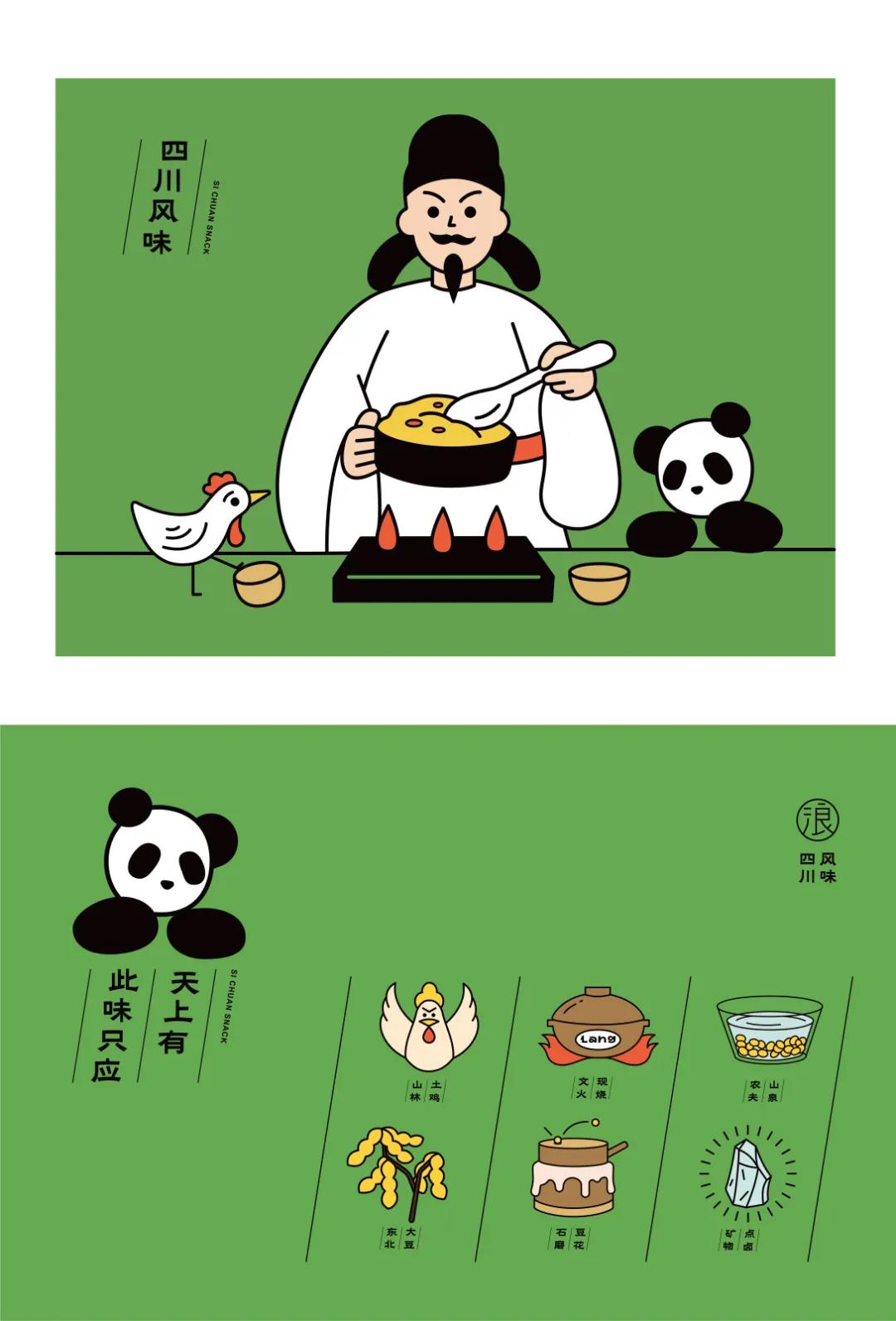 微信图片_20210722094127.jpg