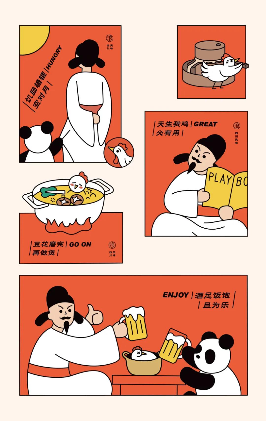 微信图片_20210722094147.jpg