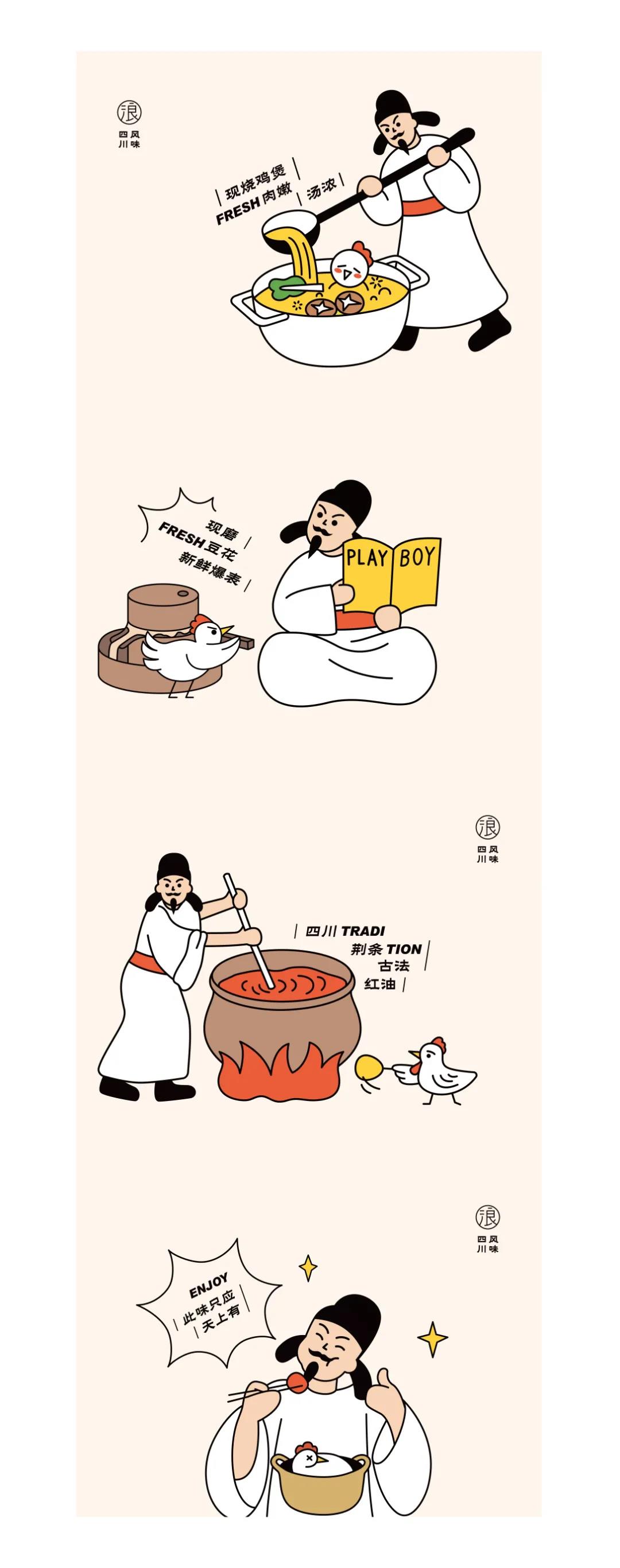 微信图片_20210722094248