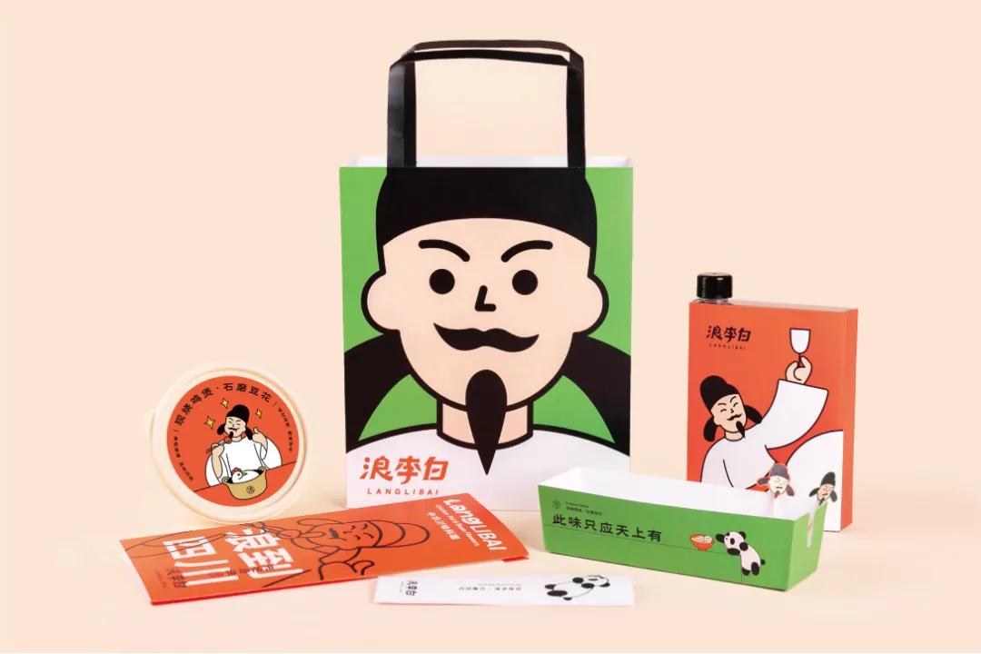 微信图片_20210722094418