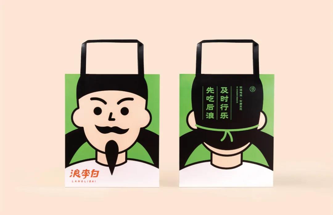 微信图片_20210722094423
