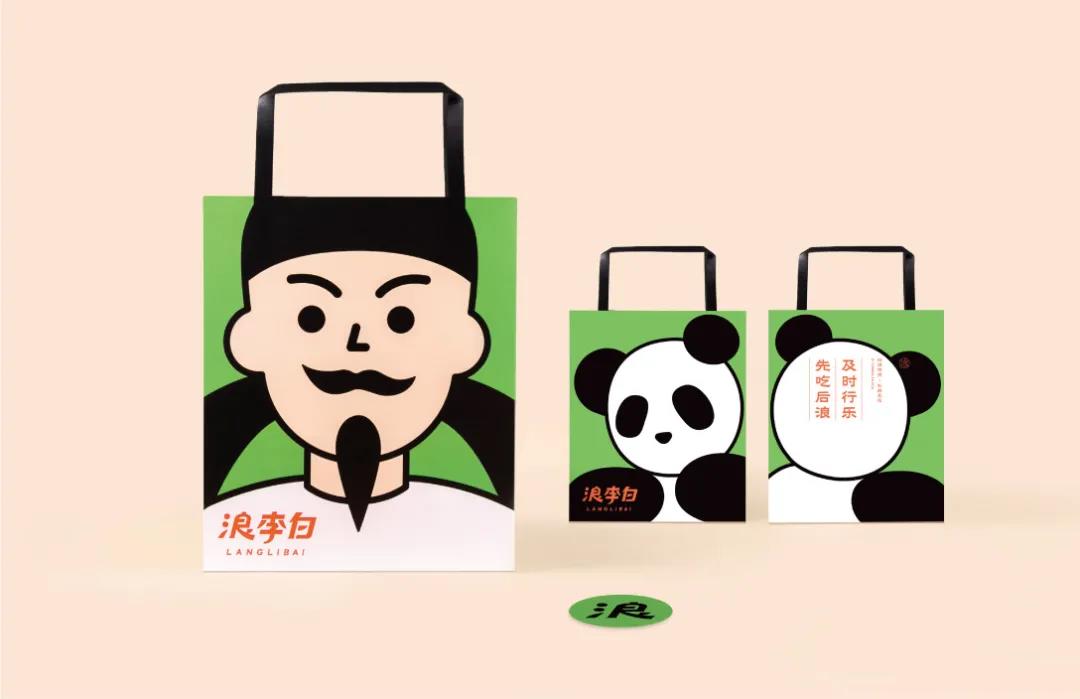 微信图片_20210722094431