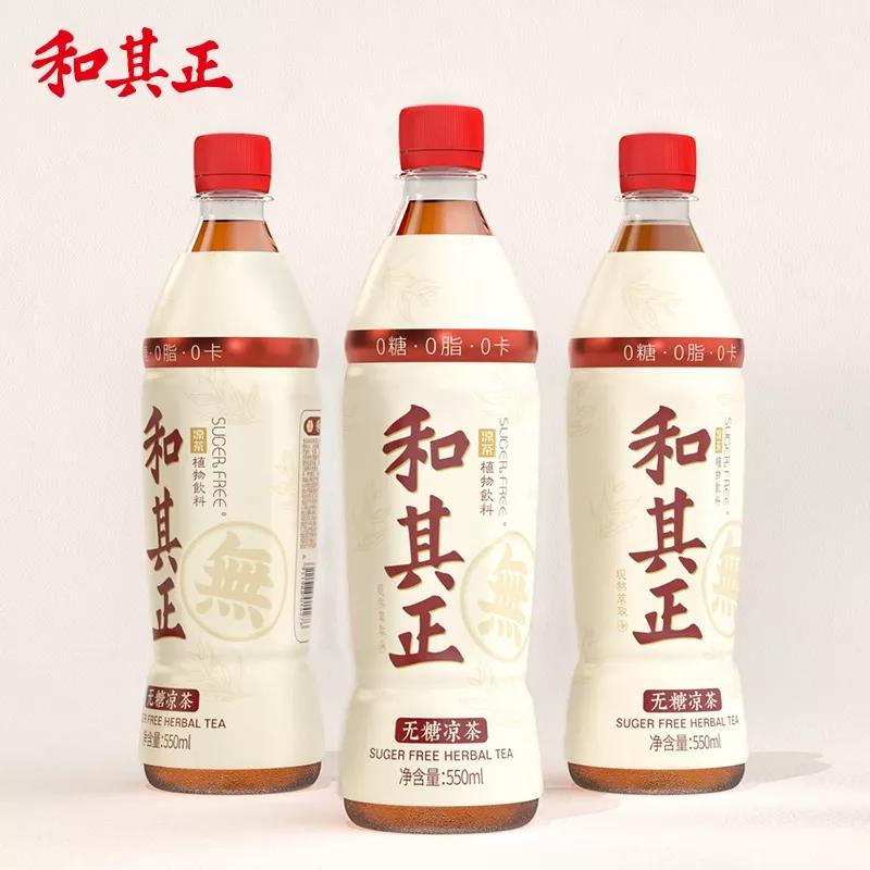 微信图片_20210730092736.jpg