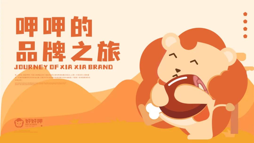 微信图片_20210805094551