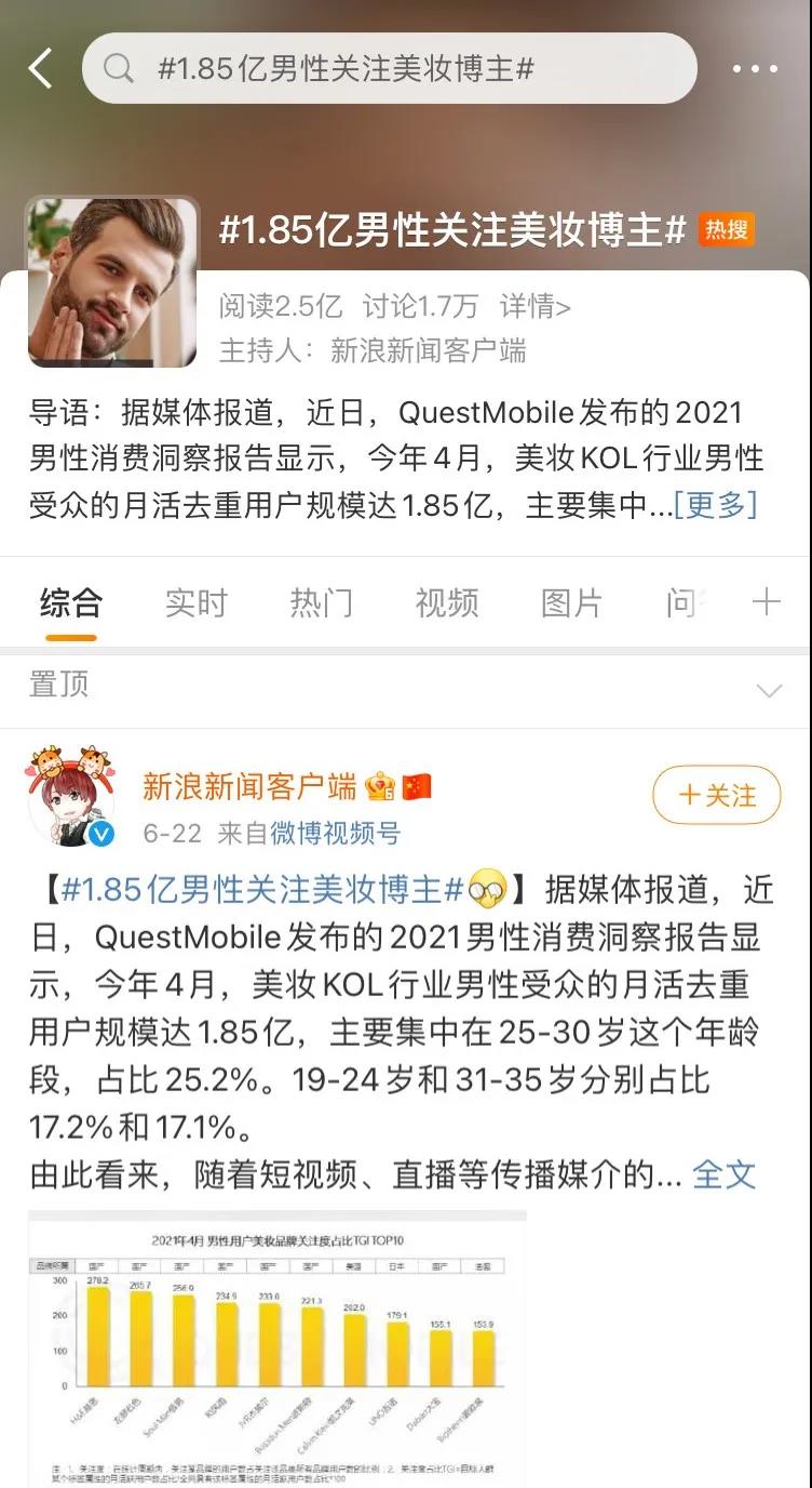 微信图片_20210808103916.jpg