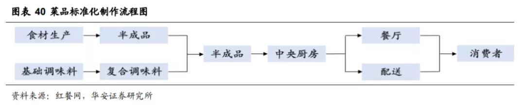 微信图片_20210831215105.jpg