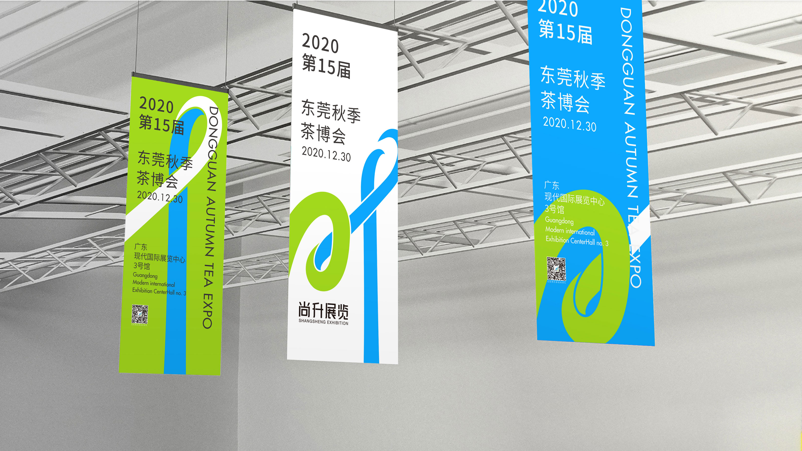 尚升展览贴图8