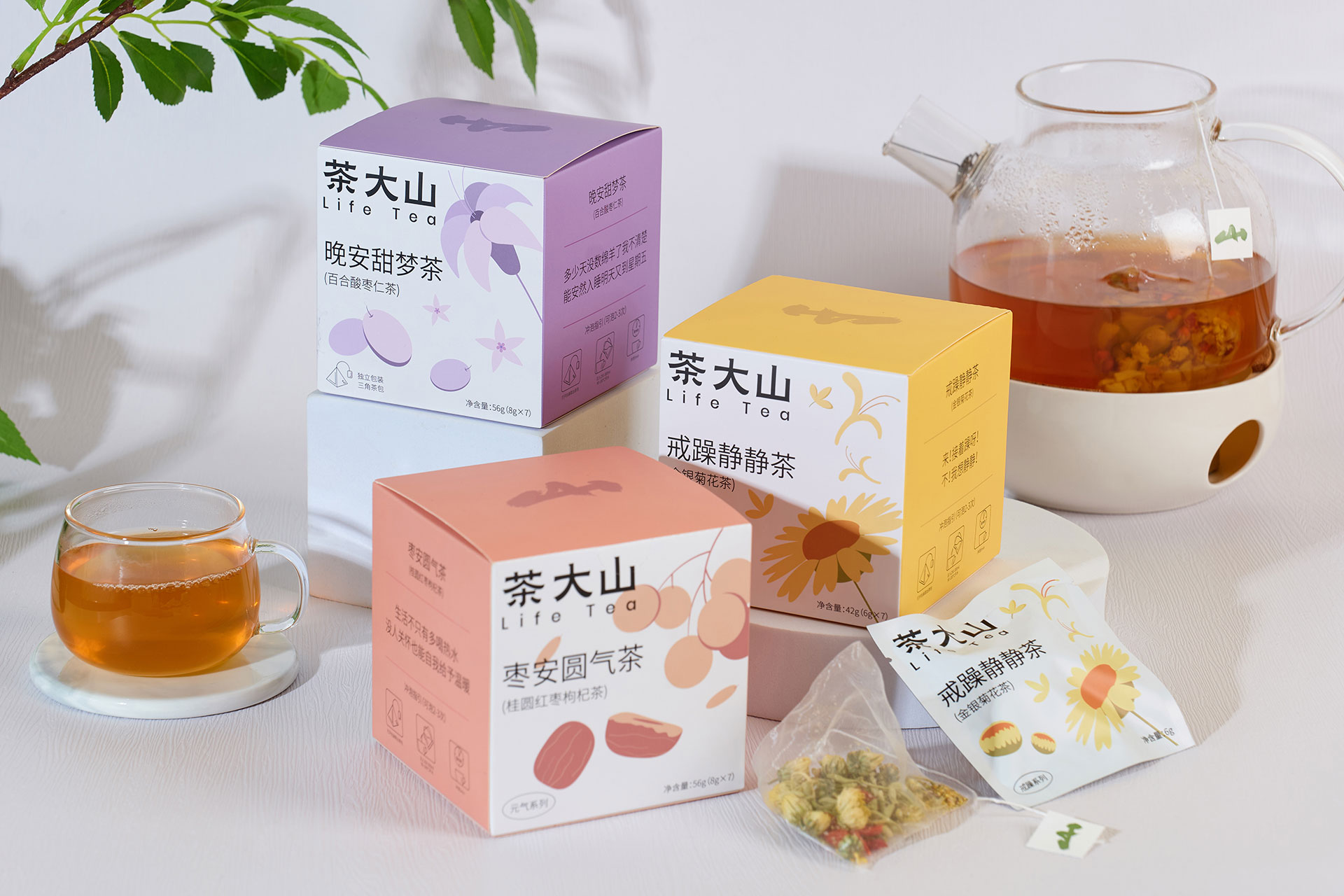 茶大山养生茶