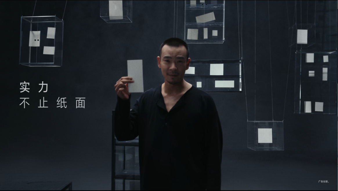 深圳品牌设计｜荣耀Magic系列，我是一张白纸