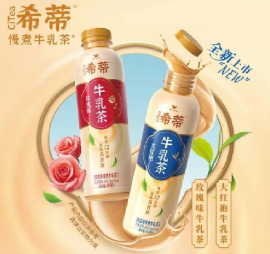 深圳品牌设计｜统一能否再造一个“阿萨姆”？