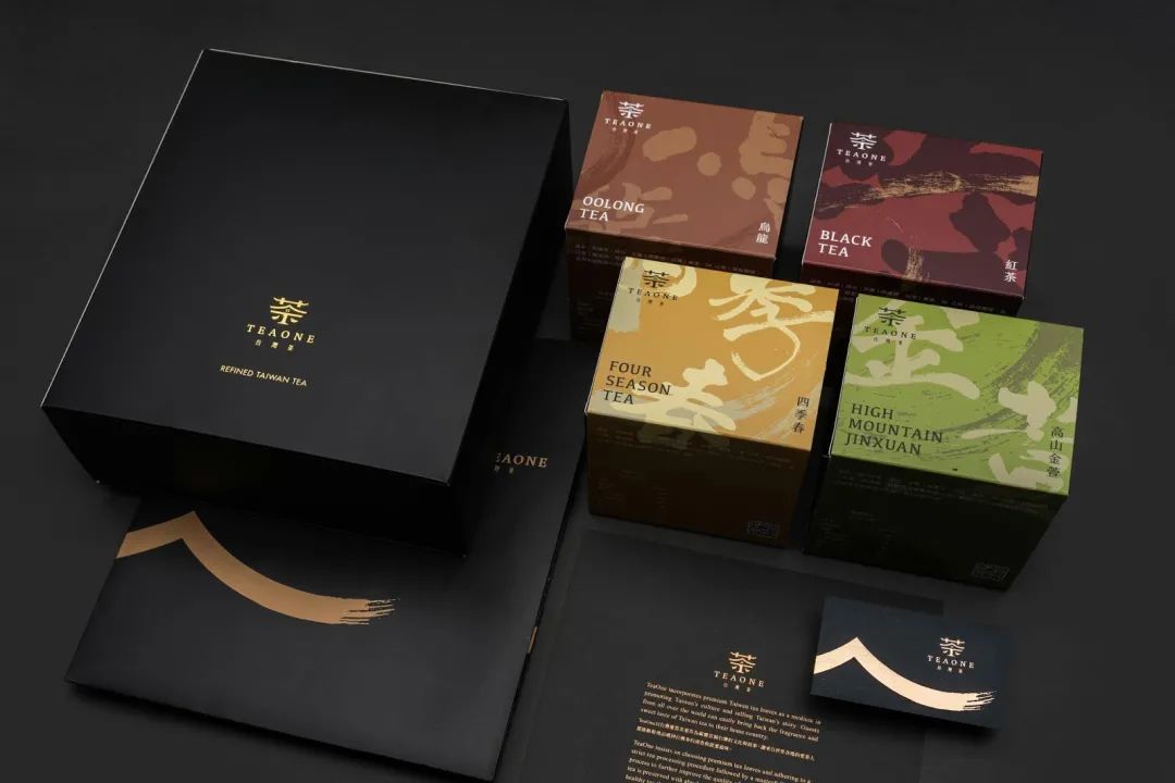 深圳品牌设计｜TEAONE台湾茶包装设计