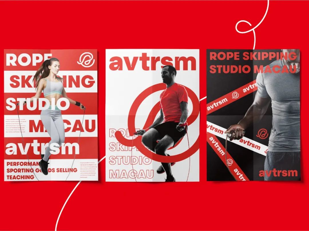 深圳品牌设计｜Avtrsm 品牌形象设计