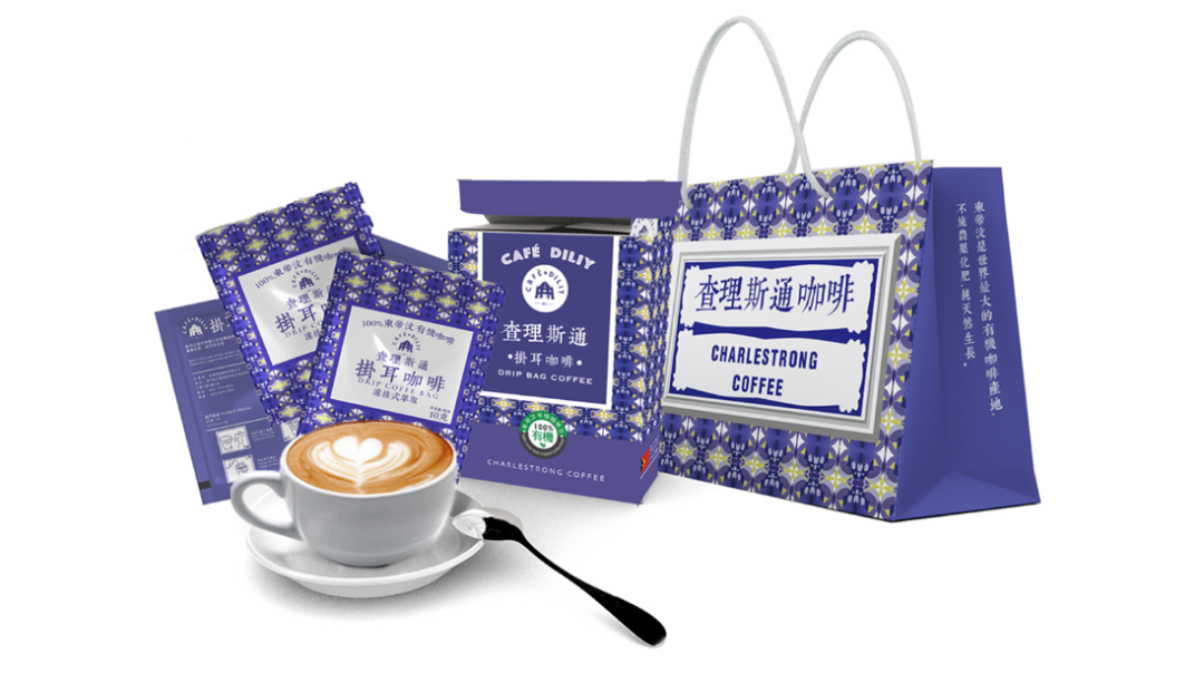 深圳品牌设计｜葡萄牙藍咖啡包装设计